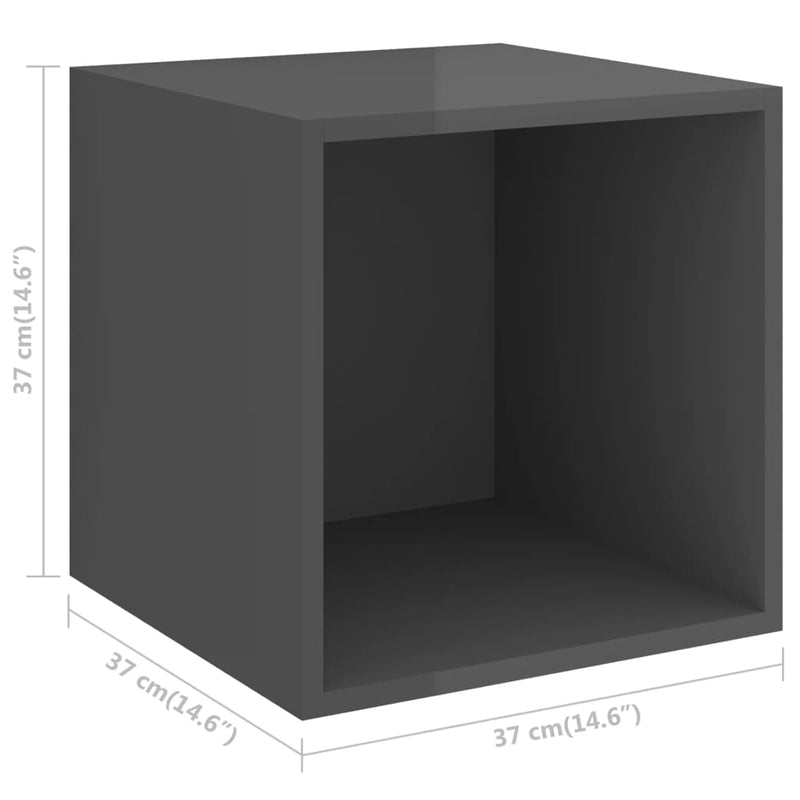 vidaXL Wall Cabinets 4 pcs High Gloss Grey 37x37x37 cm Engineered Wood