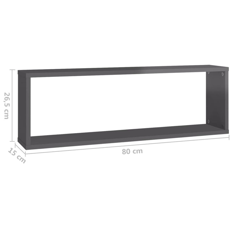 vidaXL Wall Cube Shelves 2 pcs High Gloss Grey 80x15x26.5 cm Engineered Wood