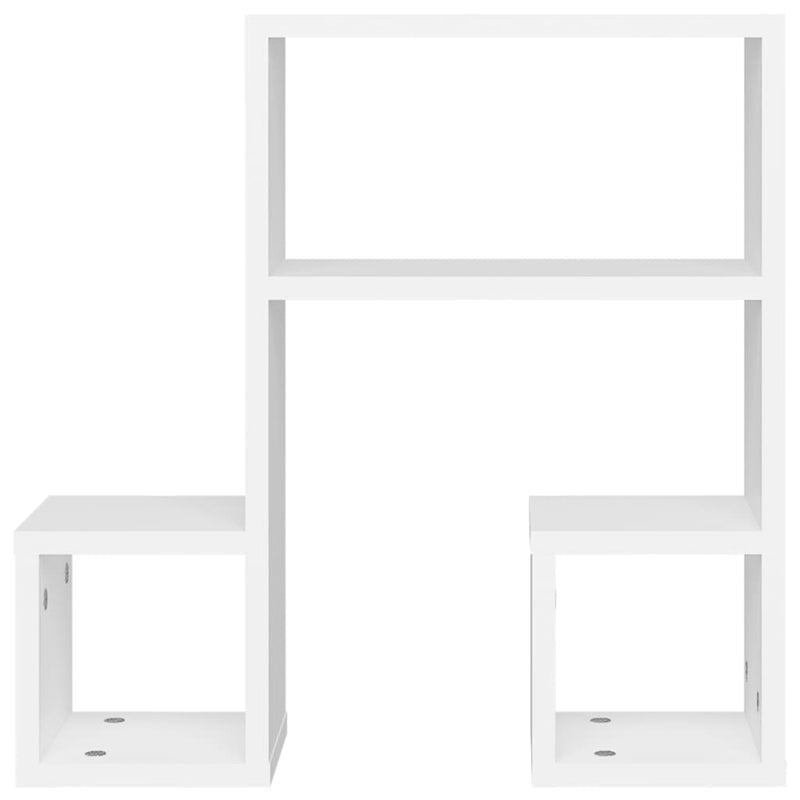 vidaXL Wall Shelves 2 pcs White 50x15x50 cm Engineered Wood