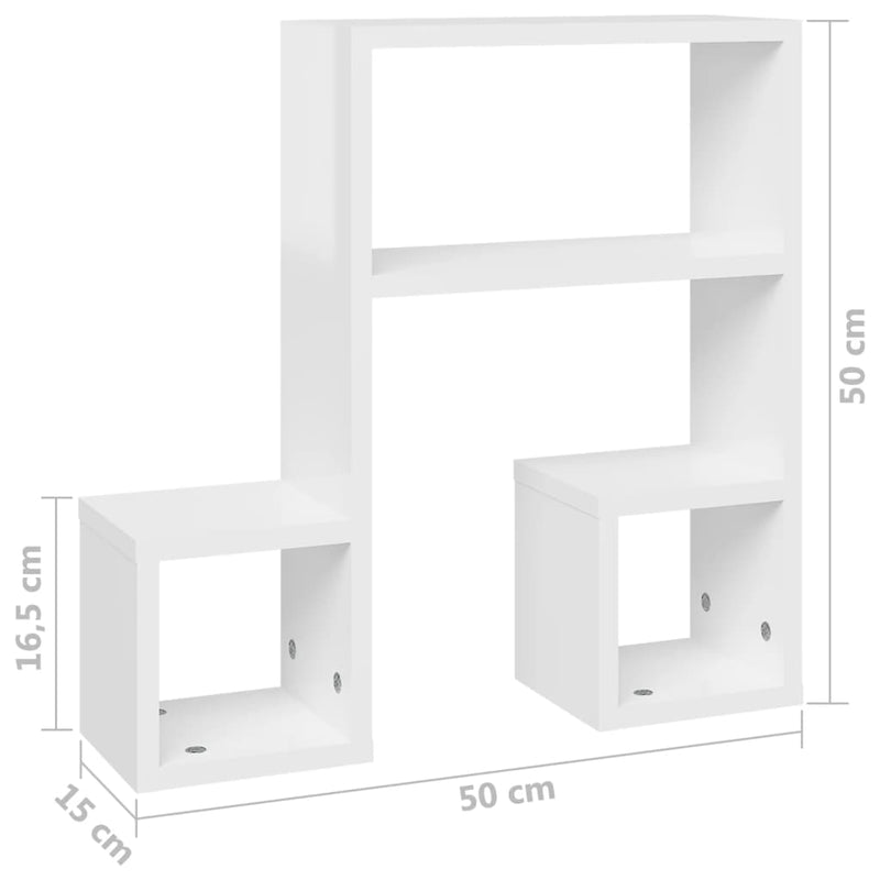 vidaXL Wall Shelves 2 pcs High Gloss White 50x15x50 cm Engineered Wood