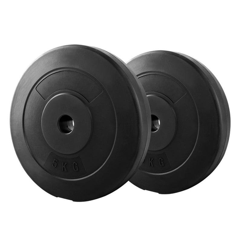 2 x 5KG Barbell Weight Plates Standard Home Gym Press Fitness Exercise Rubber