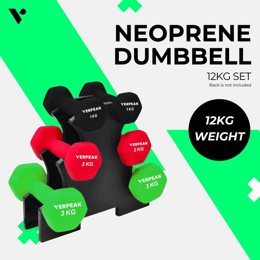 VERPEAK Neoprene 12kg Dumbbell Set (1,2,3kg x 2)